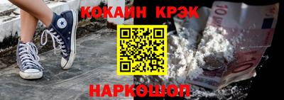 прущие грибы Бузулук