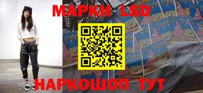 прущие грибы Бузулук