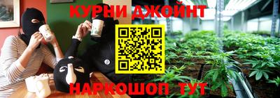 прущие грибы Бузулук