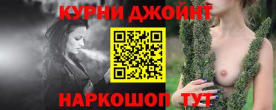 прущие грибы Бузулук