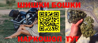 мескалин Бугуруслан