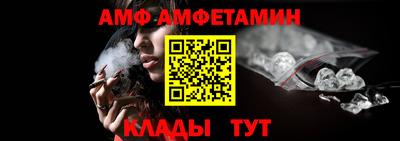 прущие грибы Бузулук