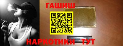 мескалин Бугуруслан