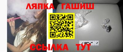 мескалин Бугуруслан