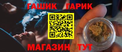 мескалин Бугуруслан