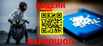 мескалин Бугуруслан