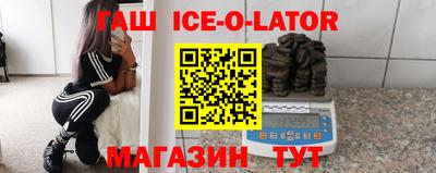 прущие грибы Бузулук